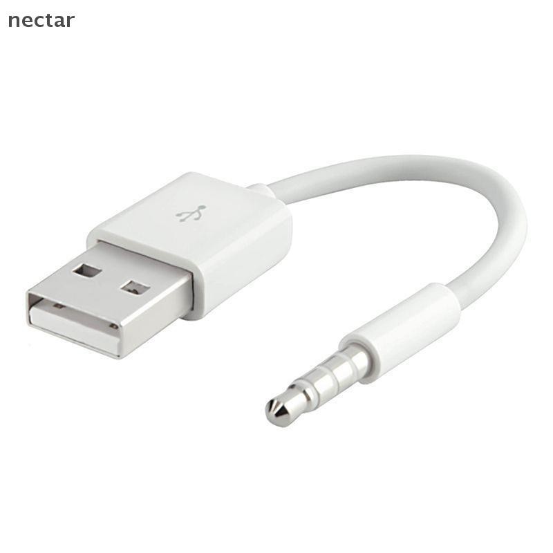 TAR USB Charger Data SYNC สําหรับ iPod Shuffle 3rd 4th 5th Generation N