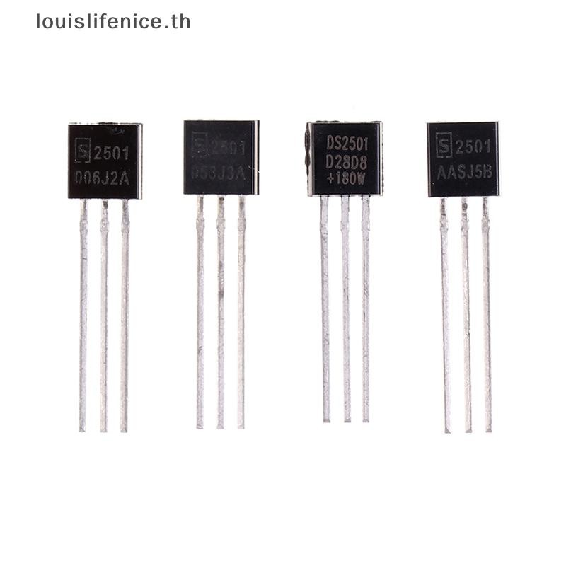 LNTH 3PCS DS2501 90W 180W 240W 330W TO-92 โน้ตบุ๊คอะแดปเตอร์ถอดรหัสชิปร้อน