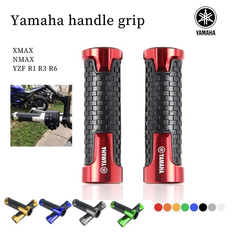 เหมาะสำหรับ Yamaha YZF R1M YZF R1 R3 R6 NMAX XMAX ด้ามจับคันเร่งสั้น ด้ามจับปรับแต่ง