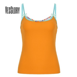 เวสความรุ่งโรจน์ ผู้หญิง 2025 แฟชั่นถังสายคล้องกับลูกปัดตกแต…