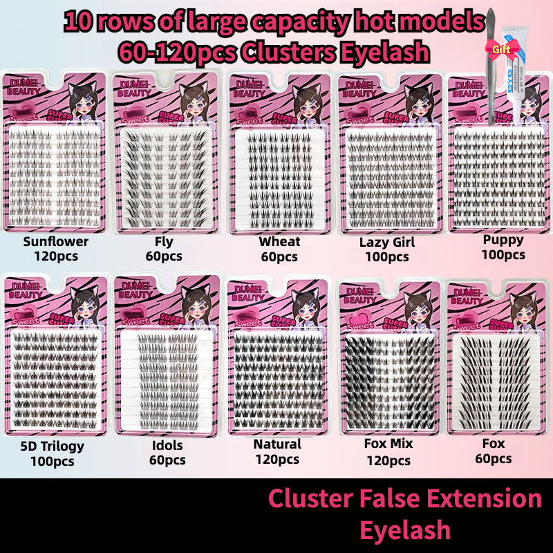 【Free Glue- Gift Tweezers】60-120 ชิ้น/ปริมาณมาก 10 แถวคลัสเตอร์ขนตาที่ถอดออกได้ขนตาปลอม Lazy Trilogy ดอกทานตะวันขนตา