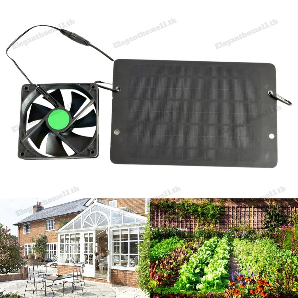 พัดลมพลังงานแสงอาทิตย์ 12V 10W IP65 พัดลมแผงโซลาร์เซลล์กันน้ํา Air Extractor #
