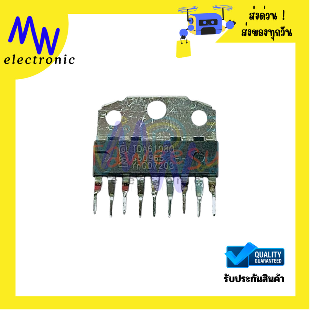 TDA6108Q TDA6108JF TDA6108AJF IC 9 ขา สำหรับงานแอมป์เสียงและขยายสัญญาณ