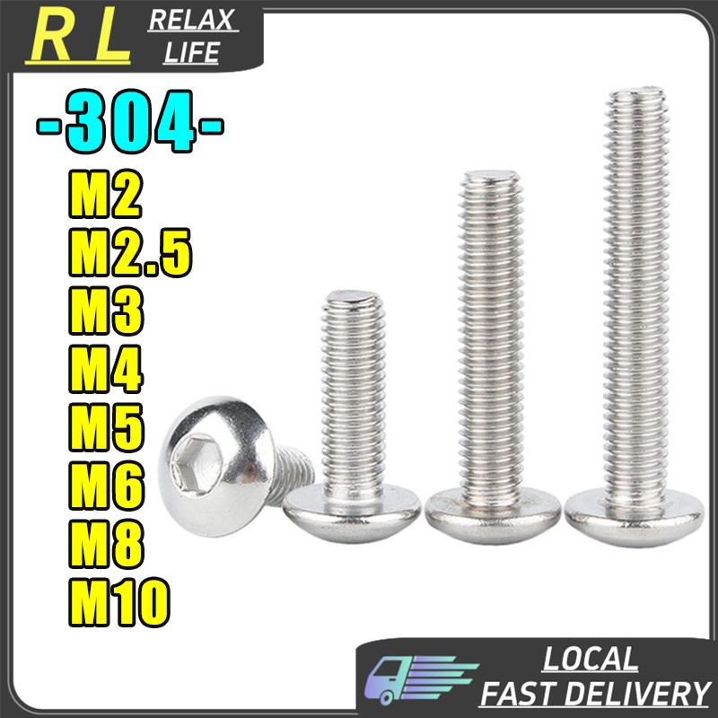 [RL] Hex ซ็อกเก็ตสกรู Allen Bolt รอบ Truss Pan Head สําหรับ Motocycle PC M2 M2.5 M3 M4 M5 M6 M8 M10 304 สแตนเลส Round Screw