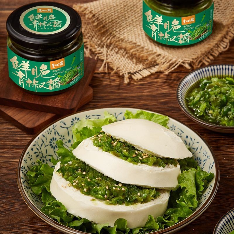 呷哺呷哺鲜脆青椒酱香辣中辣拌面开胃下饭绿色辣椒酱即食瓶装调料Xiabu Xiabu Fresh Crispy Green Pepper Sauce Spicy Medium Spicy Mixed N