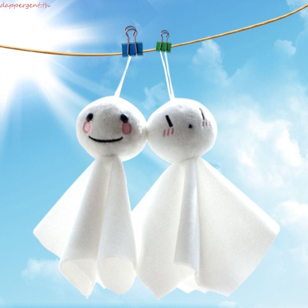 DAPPERGENT ตุ๊กตาวันซันนี่, Blessing พวงกุญแจแขวนเครื่องประดับ Teruterubozu ของเล่นตุ๊กตา,สีขาวยัดไส้ของเล่น Kawaii ตุ๊กตาญี่ปุ่น Positive Energy พวงกุญแจของขวัญสําหรับหญิง
