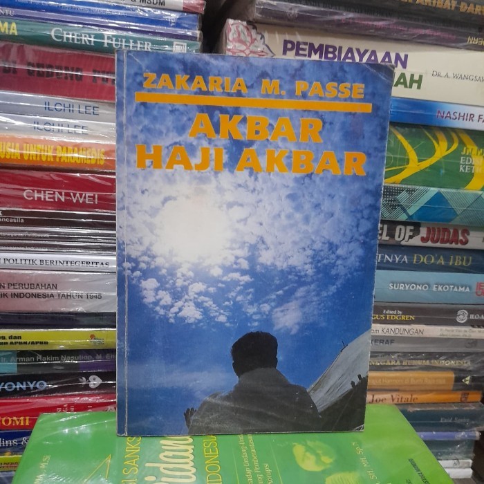 หนังสือต้นฉบับ Akbar Haji Akbar เขียนโดย Zakaria M Passe