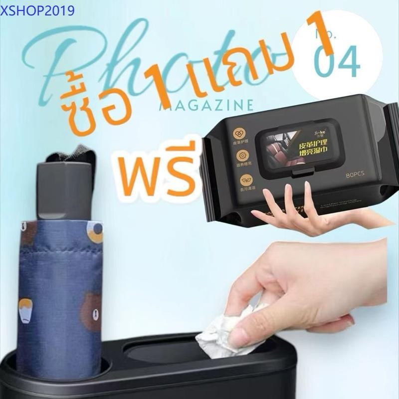 ซื้อ1แถม1— ซื้อที่ถังขยะ แถมกระดาษทิชชูเช็ดรถ!ถังขยะในรถยนต์  แบบ 2 in 1 กล่องแขวนอเนกประสงค์ในรถ ฝาปิดอัตโนมัติ