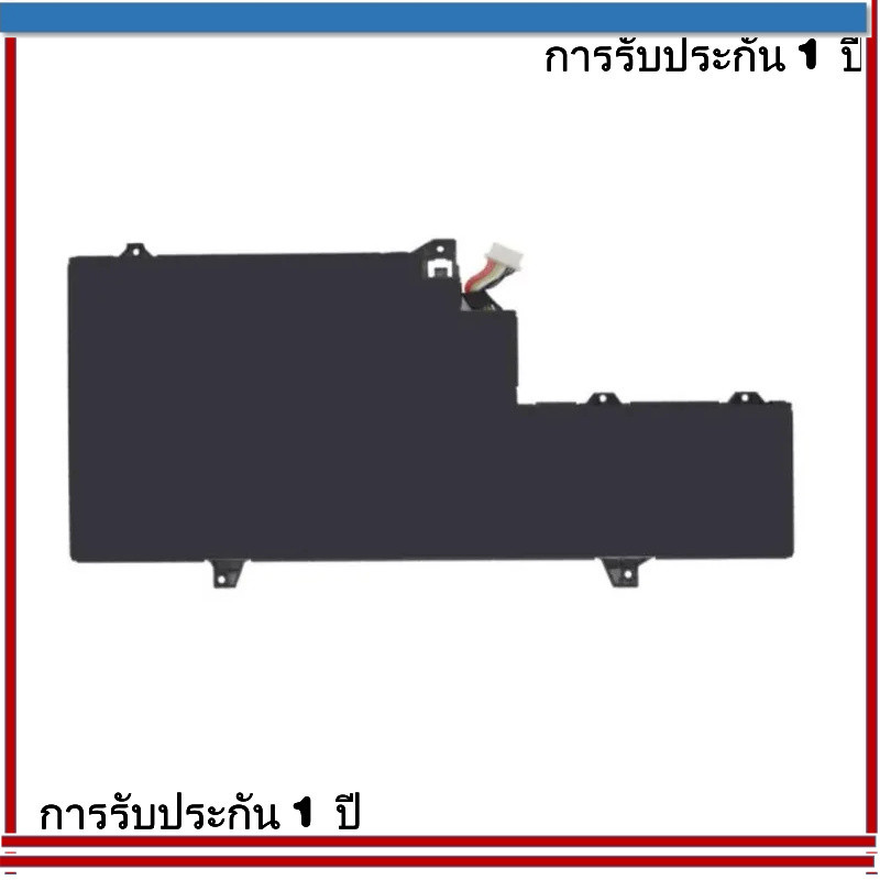 แบตเตอรี่แล็ปท็อป Om03xl สำหรับ HP Kindle X360 1030 G2 Series hstnn-ib7o ib70 863280-855 11.5