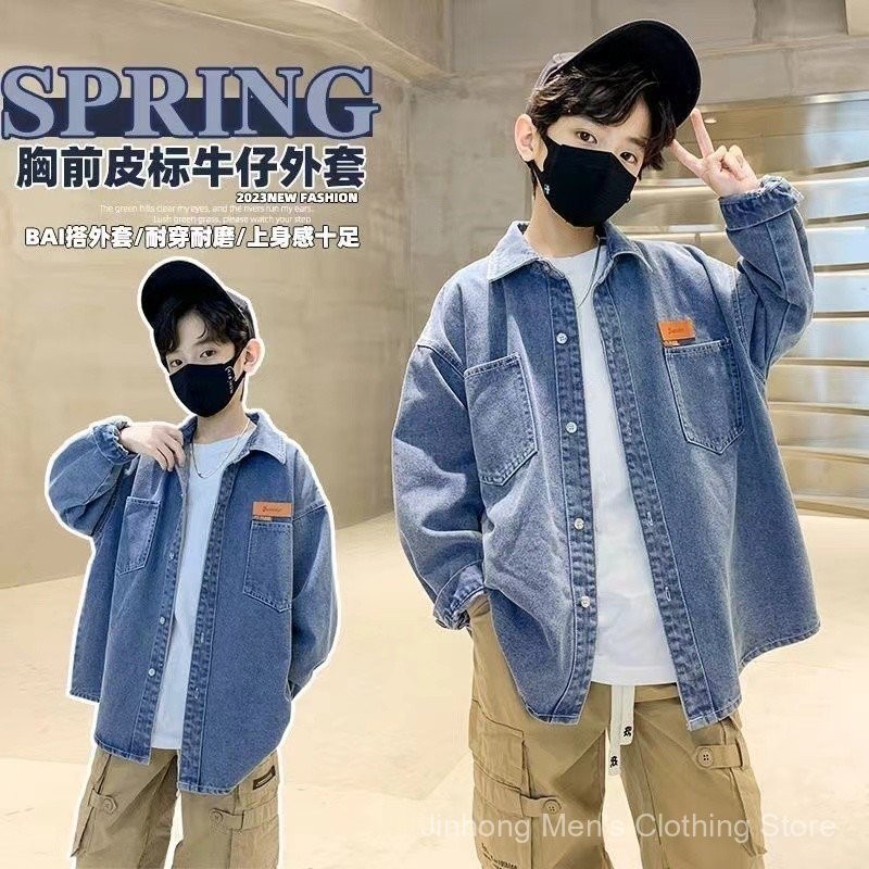 ชายเสื้อยีนส์เด็ก 2025 เสื้อผ้าเด็กใหม่ สไตล์แขนยาวสำหรับเด็กชาย