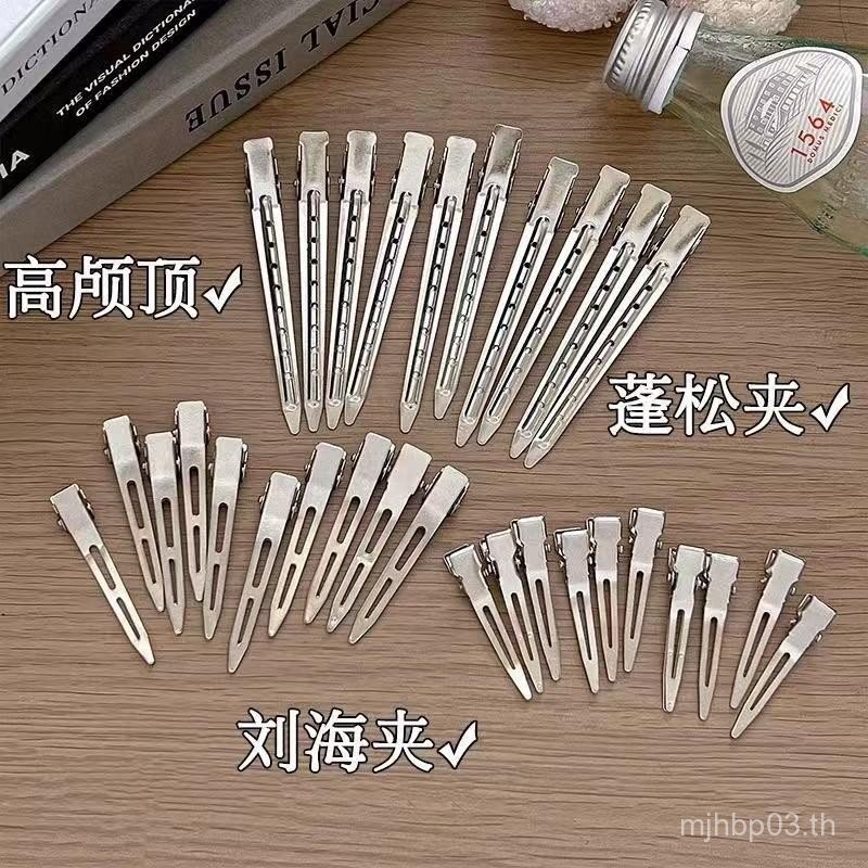 กิ๊บติดผม Bangs Duckbill ตําแหน่ง 888 LE0X