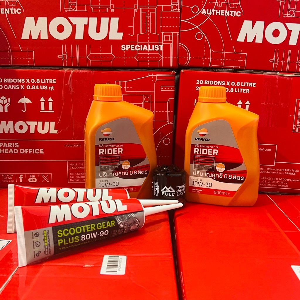 Repsol Rider – ชุดประหยัด VESPA – น้ำมันเครื่อง + เฟืองท้าย + กรองน้ำมันเครื่อง ครบชุด ราคา ถูกที่สุด ดีลบีเคเค แกลเลอรีภาพที่ 4