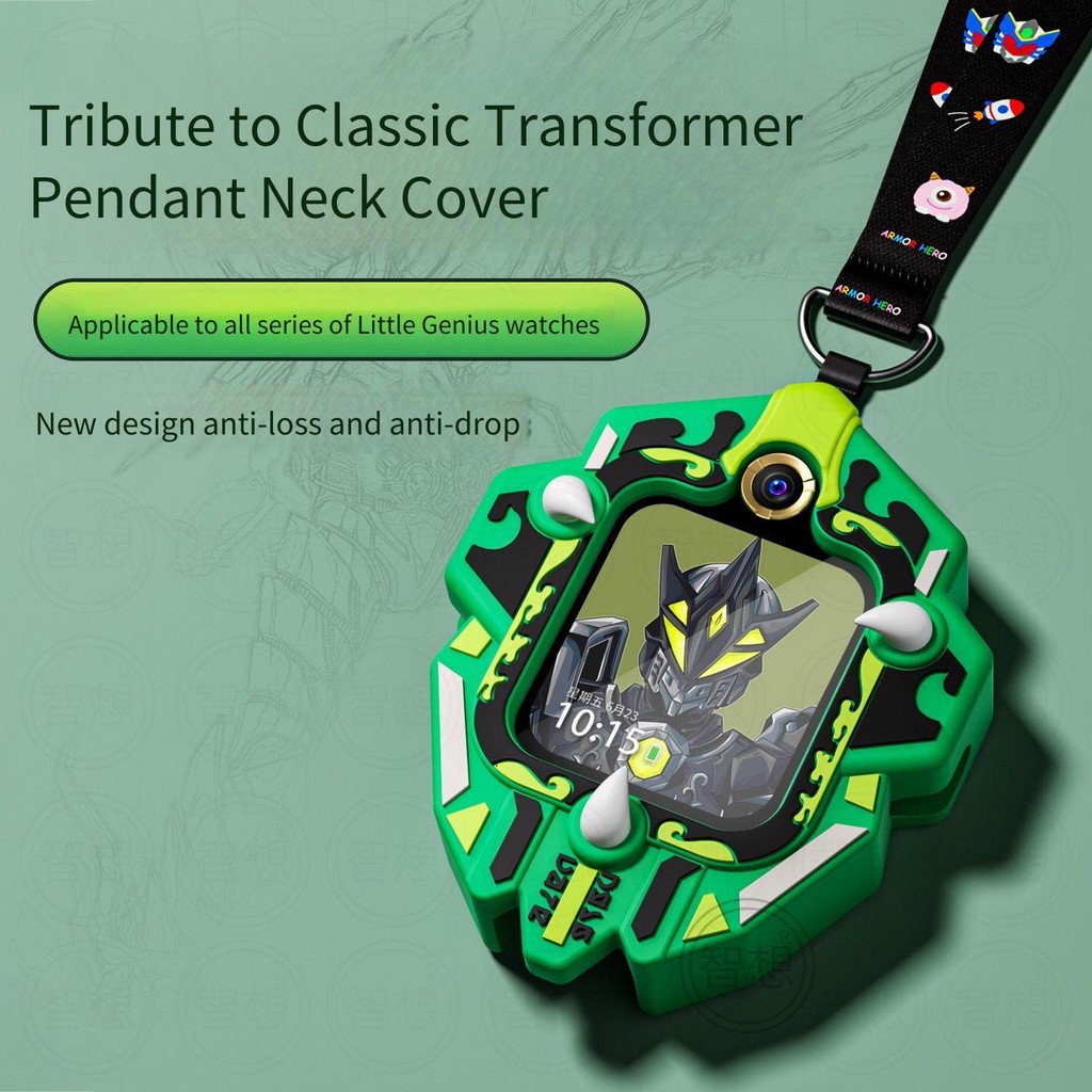 เคส Armor Hero Silicone สําหรับเคส imoo x10 lanyard imoo x10