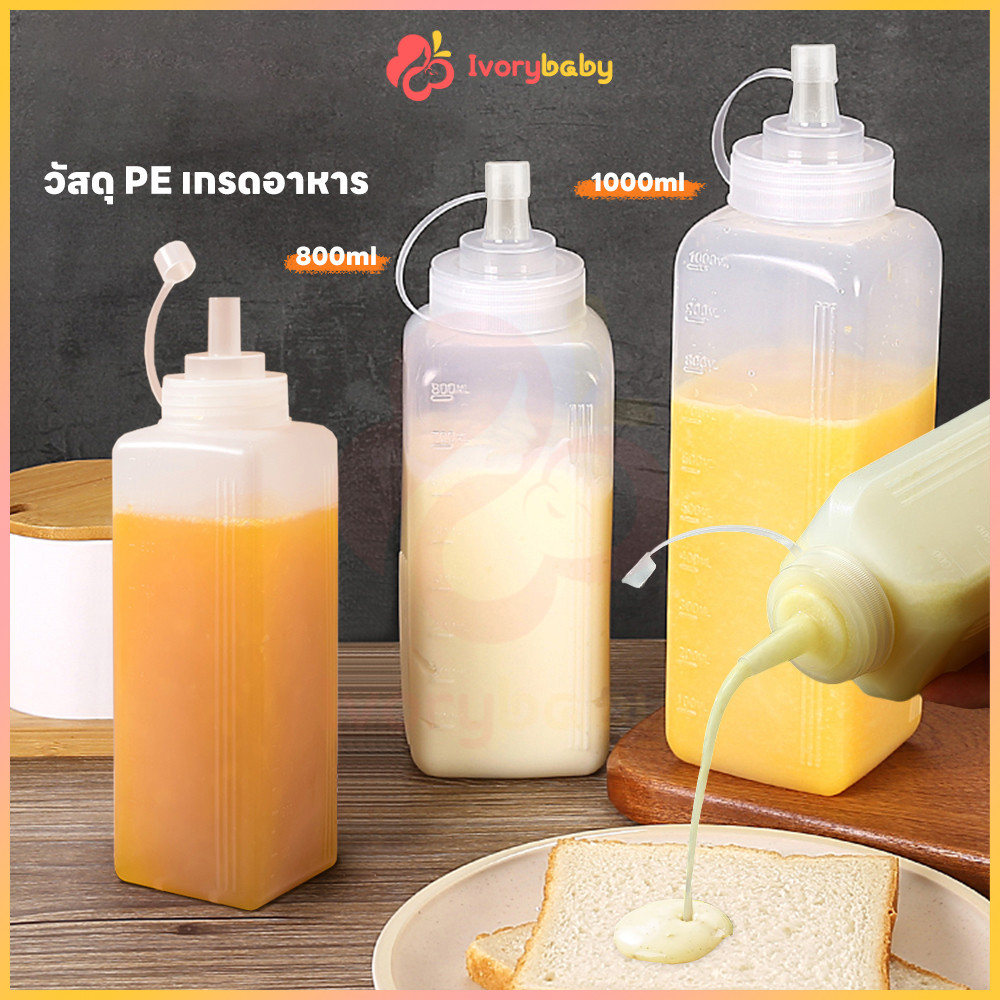 IVORYBABY ขวดบีบน้ํามันซอส ขวดบีบ สำหรับห้องครัว ขวดใส่ซอส ความจุสูง 800/1000ml ขวดบีบซอส