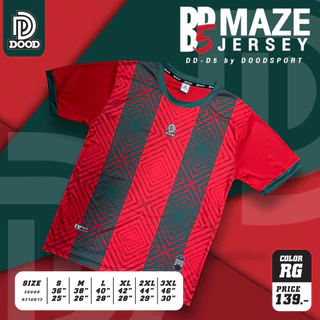 เสื้อกีฬา เสื้อบอล DD-D5