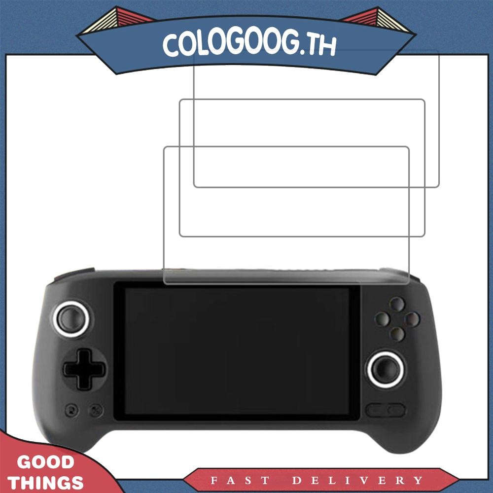 [colog.th] ฟิล์มกันรอยหน้าจอคอนโซลเกม กันรอยขีดข่วน เข้ากันได้กับ Anbernic RG556