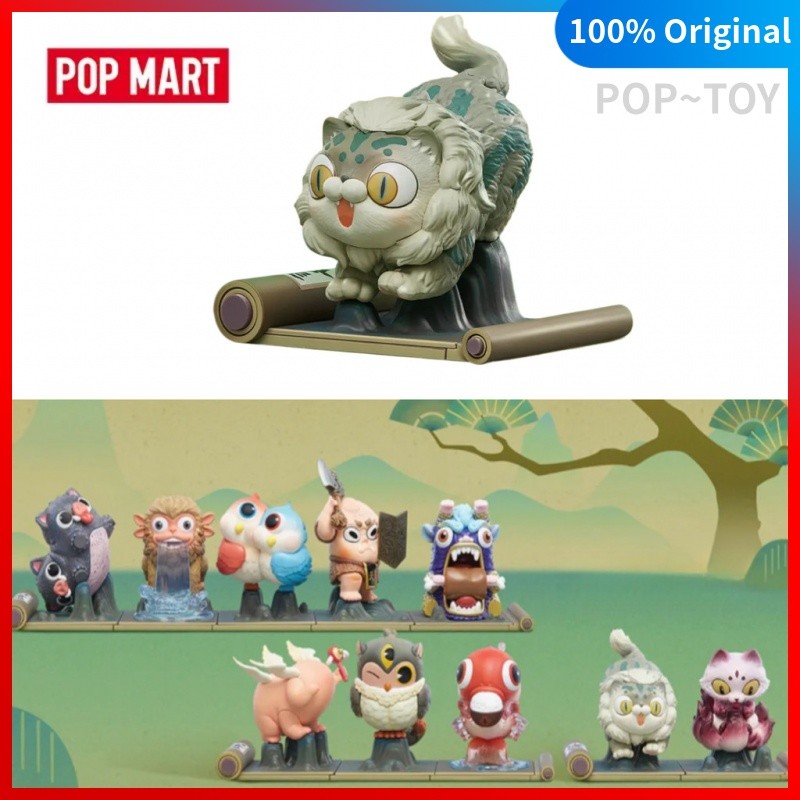 POPMART Unfolding the Classics Series Figures Cute Gift Pop Mart Official