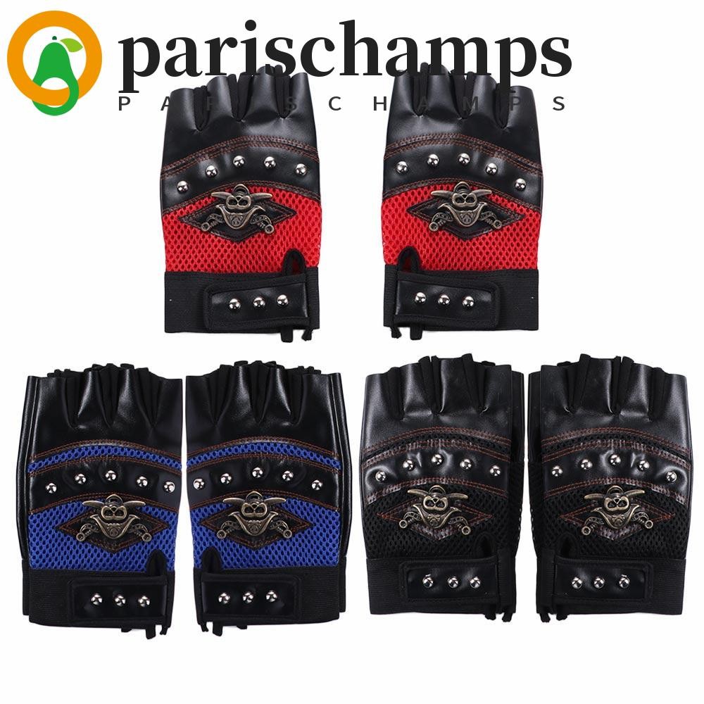 Parischamps ถุงมือครึ่งนิ้ว Biker Driving Fingerless PU Leather Anti-slip Rivet ถุงมือรถจักรยานยนต์