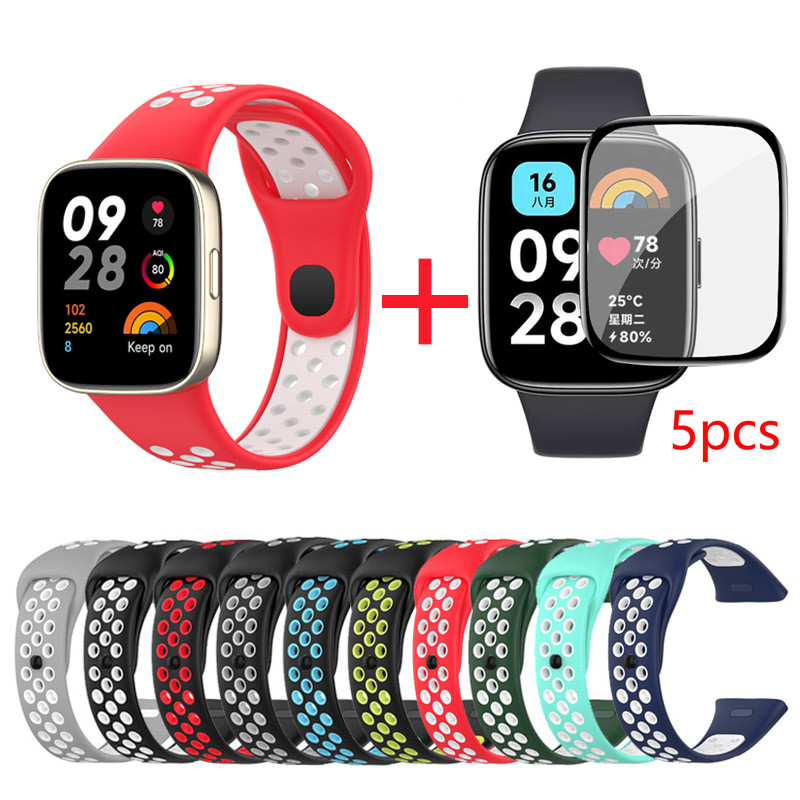 เหมาะสําหรับ Redmi Watch 3 3 active 3-lite สายซิลิโคนอ่อนนุ่มสําหรับเล่นกีฬาสีคู่พร้อมตัวป้องกันหน้าจอความละเอียดสูง