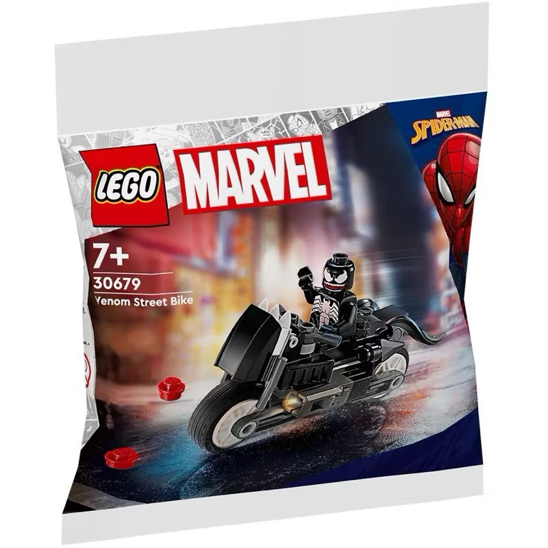 (พร้อมส่งค่ะ) LEGO 30679 Venom Street Bike เลโก้ ของใหม่ ของแท้ 100%