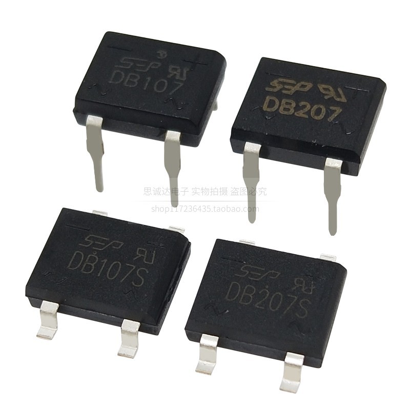 Db107 DB107S DB207 DB207S Rectifier Bridge สะพานแบน 1000V 1A/2A ยี่ห้อใหม่