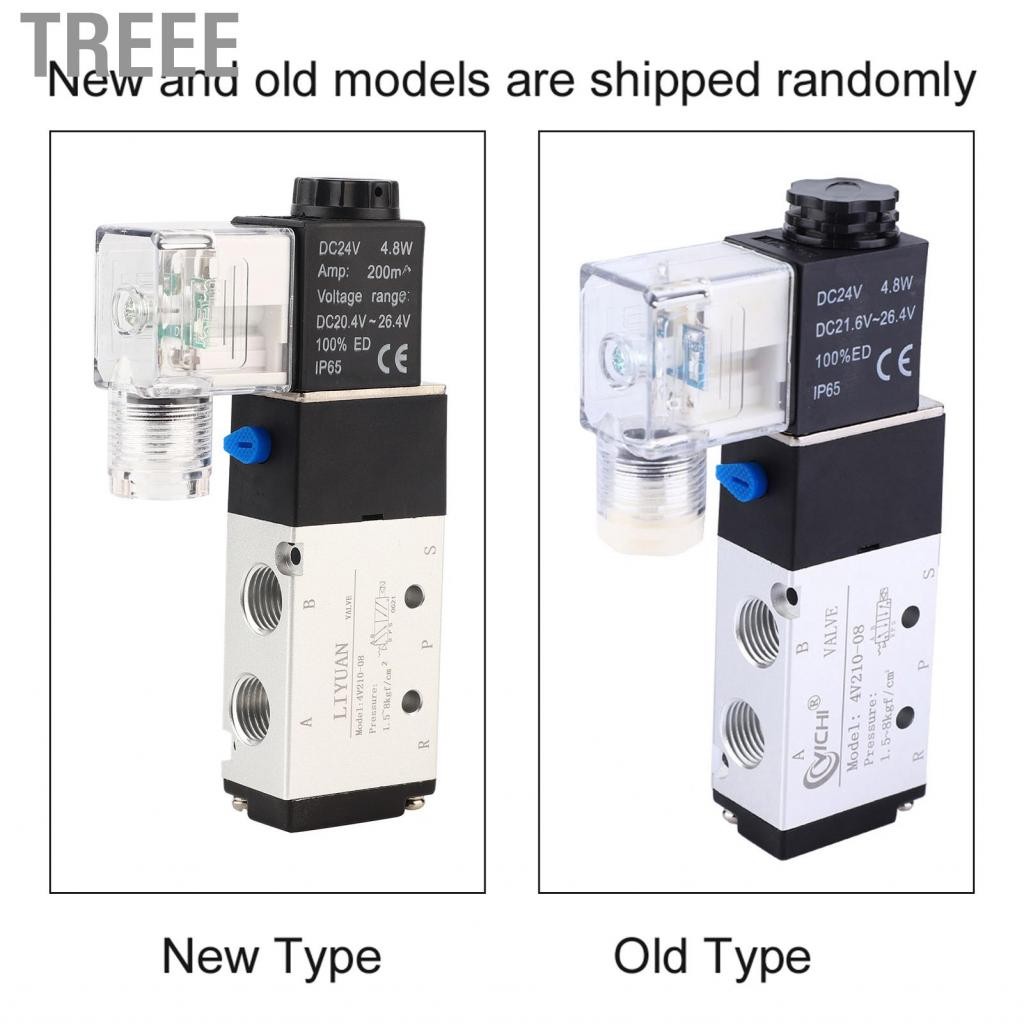 Treee โซลินอยด์วาล์ว 4V210-08 ระบบควบคุมนิวเมติก 2 ตำแหน่ง 5 พอร์ตแม่เหล็กไฟฟ้า N/C