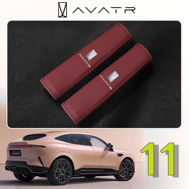 Avatr 11 รถที่นั่งเข็มขัดไหล่ฝาครอบ Anti-Strangle คอความปลอดภัยเข็มขัดฝาครอบหนังฝาครอบป้องกัน