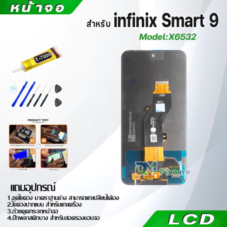 หน้าจอ LCD infinix Smart 9 งานแท้ Display จอ + ทัช อะไหล่มือถือ จอinfinix Smart9, X6532