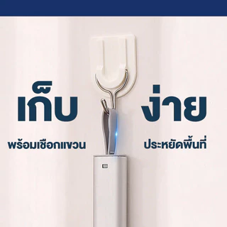 【Agate ของแท้】แปรงขัดมุ้งลวด แขวนได้ แปรงเช็ดกระจก แบบพกพา แปรงทำความสะอาด อเนกประสงค์ ผ้าไมโครไฟเบอร์ จับฝุ่นดี