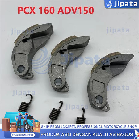 ผ้าครัช Pcx Click125 Click150 Lead125 Giorno Mio Nouvo Fino Gpx คาร์บอน แบรนด์Jika ราคาชุดละ สินค้าคุณภาพ