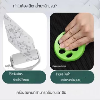 cat dog อุปกรณ์แท่งซิลิโคนทำความสะอาด น้ำยากำจัดขนสัตว์เลี้ยง น้ำยาซับขนที่เปื้อนเสื้อผ้า ล้างทำความสะอาดได้และทรงพลัง