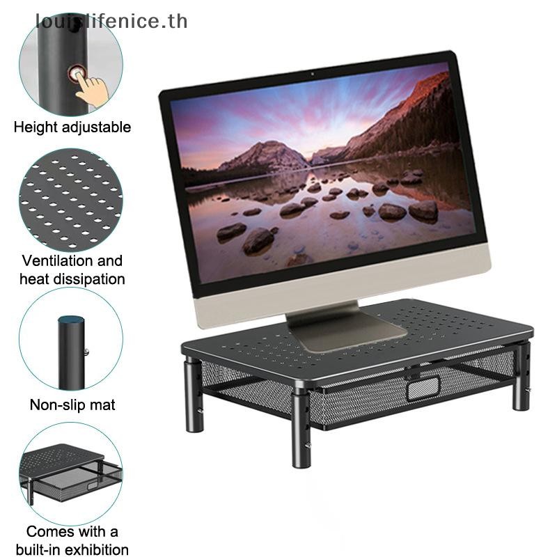 Lnth ที่วางหน้าจอคอมพิวเตอร์พร้อมลิ้นชักปรับความสูง 3 ขั้นตอน PC Monitor Stand กล่องเก็บสําหรับเครื่องพิมพ์สํานักงานแล็ปท็อป HOT