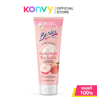 BeNice Glow & Moist Shea Butter Collagen Body Lotion บีไนซ์ โลชั่นบำรุงผิวกาย 170ml (Peachy Peach/Milky Pear)