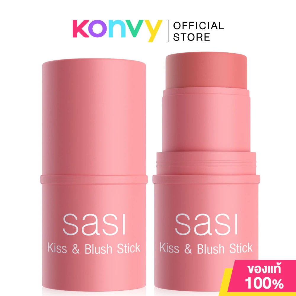 SASI Kiss & Blush Stick 4g ศศิ บลัชออนแท่งแบบครีม thumbnail 8