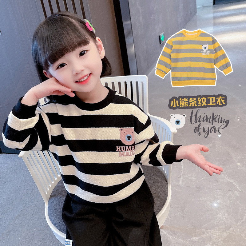 [BXH] 90-140cm เสื้อเชิ้ตแขนยาวสาวเกาหลี, การพิมพ์ลายทาง, แขนยาวคอกลมทุกการแข่งขันด้านบน, เสื้อผ้าเด็กเวอร์ชั่นเกาหลี