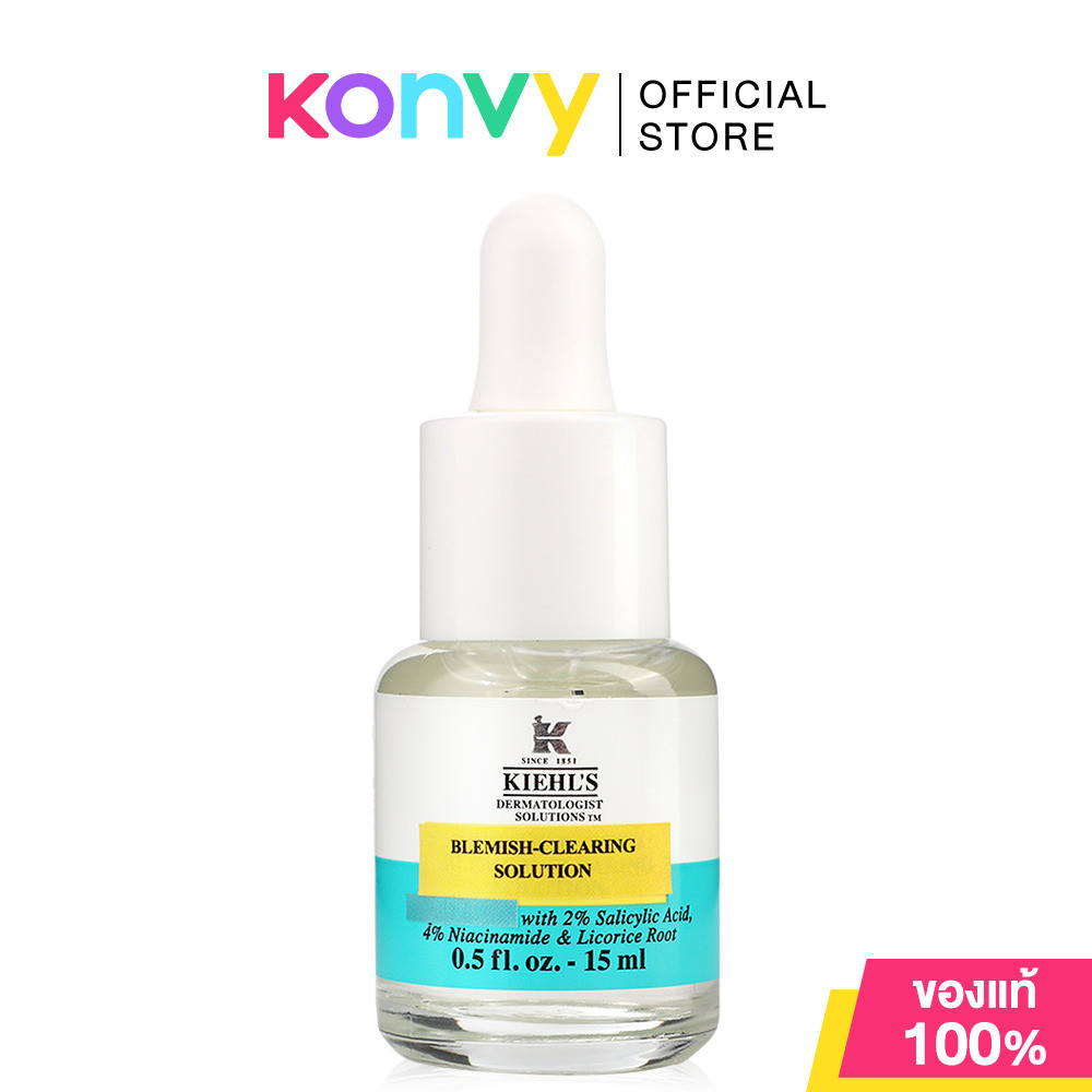 Kiehl's Blemish-Clearing Solution 15ml เซรั่มฟิล์มใส.