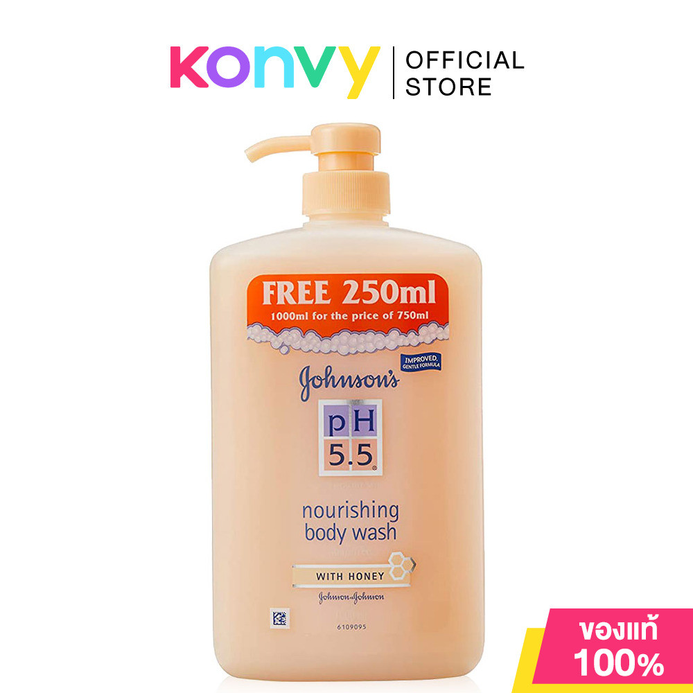 Johnsons pH 5.5 Nourishing Body Wash With Honey 750ml Free 250ml จอห์นสัน ครีมอาบน้ำสูตรผสมฮันนี่.