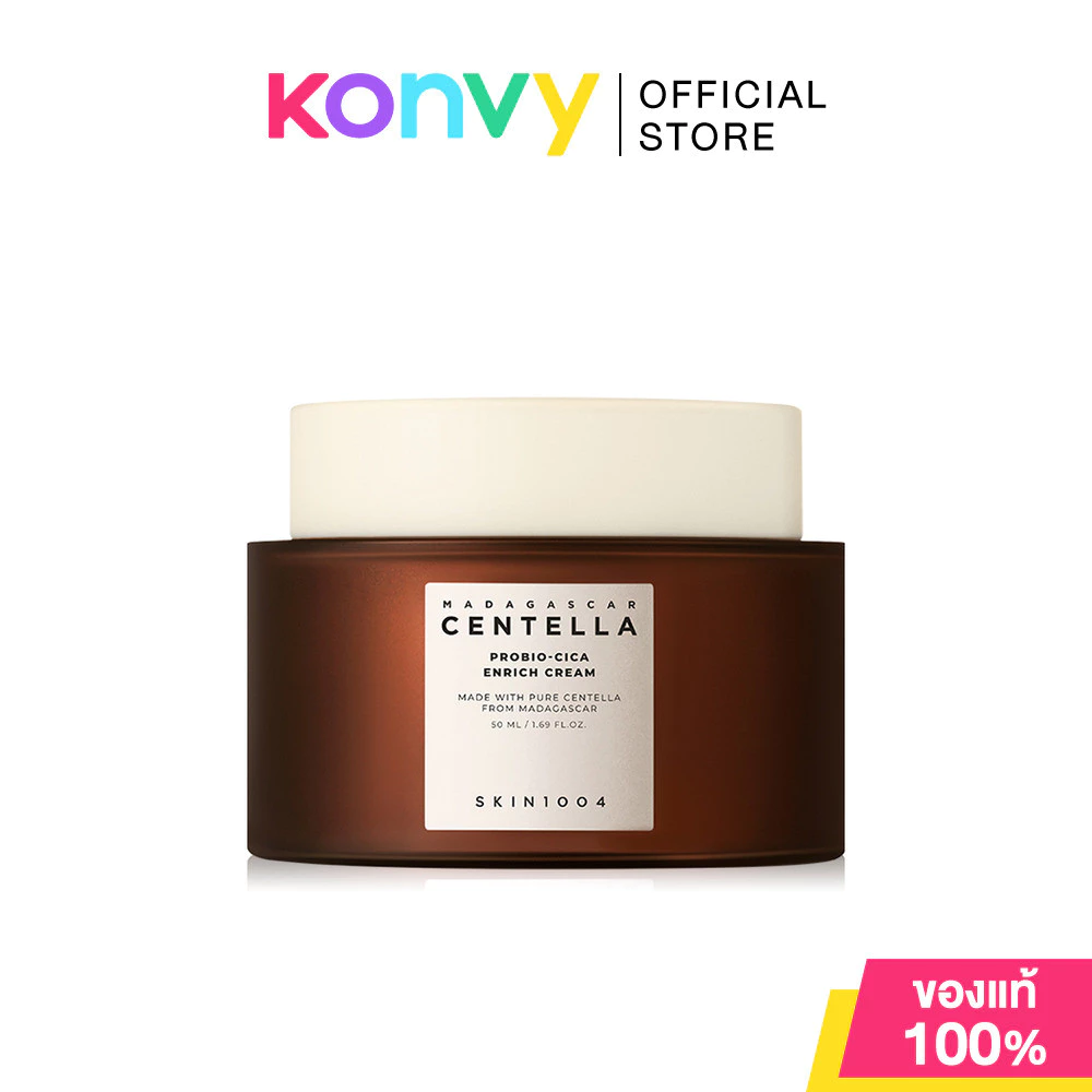 SKIN1004 Madagascar Centella Probio-Cica Enrich Cream 50ml สกิน วัน โอ โอ โฟลว์ ครีมบำรุงผิวหน้า.