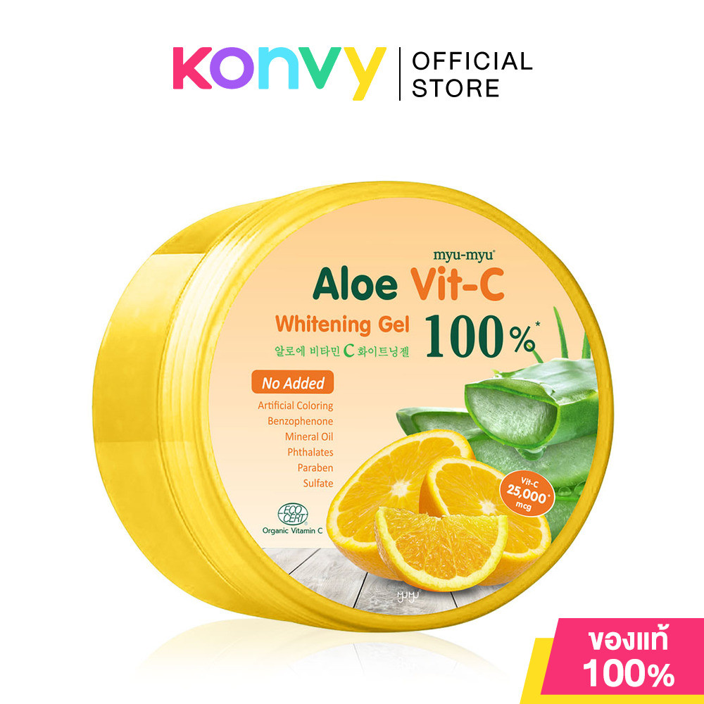 MYU-MYU Aloe Gel มิว-มิว เจลบำรุงผิว 300g (Aloe Vera/Aloe Vit-C) รูปที่ 2