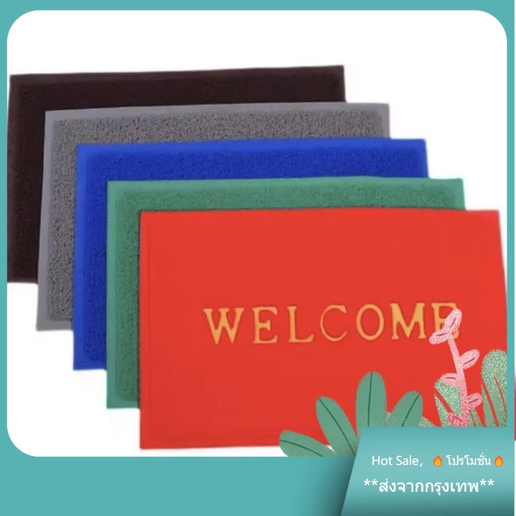 30×45CM พรมเช็ดเท้า welcome พรมห้องน้ำพรมห้องครัว หนา วัตถุดิบคุณภาพ แผ่นยางรองด้านล่าง