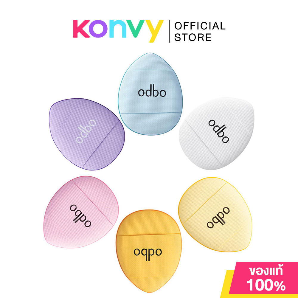 ODBO Tiny Puff 6pcs โอดีบีโอ ชุดพัฟฟองน้ำแต่งหน้าขนาดเล็ก แบบพกพา 6 ชิ้น.
