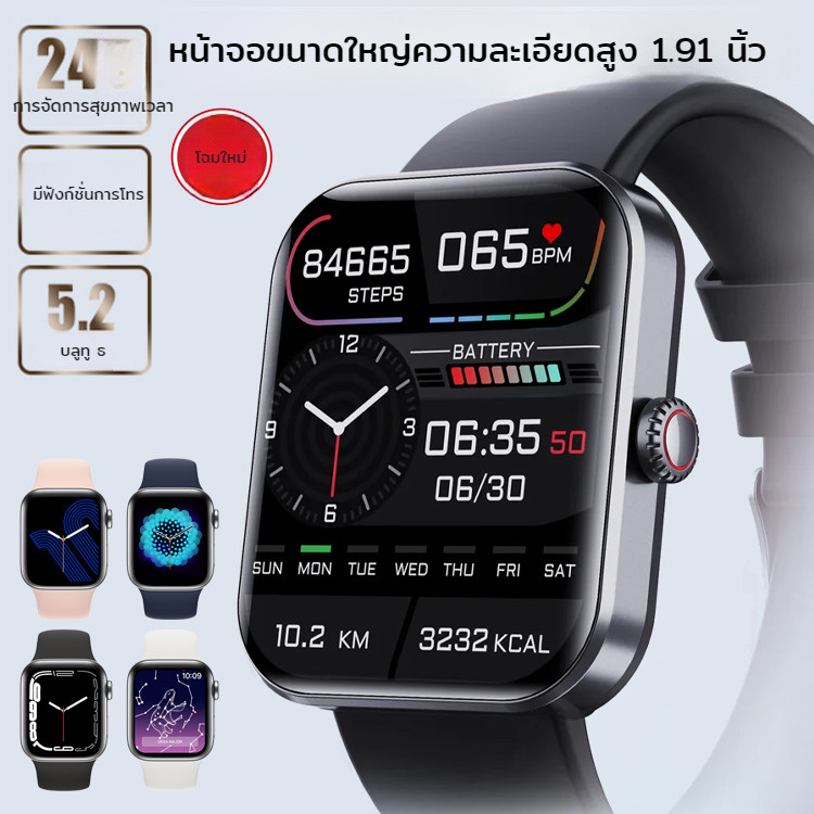 ขายดี นาฬิกาวัดระดับน้ำตาลในเลือดอัจฉริยะแบบไม่เจ็บปวด การตรวจวัดระดับน้ำตาลในเลือด/ความดันโลหิต นาฬิกาแฟชั่นกันน้ำสำหรับผู้ชายและผู้หญิง