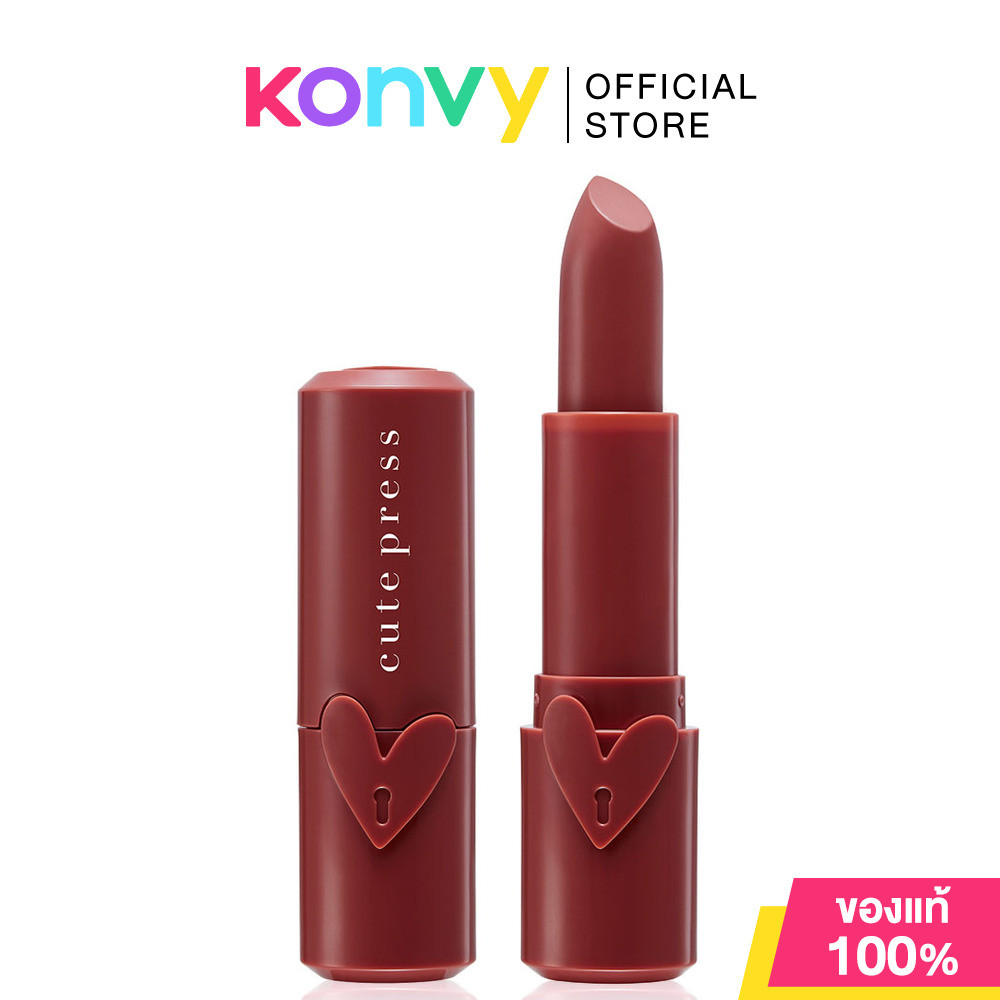 Cute Press Heart ID Matte Lip 3.7g คิวท์เพรส ฮาร์ท ไอดี แมท ลิปสติกเนื้อแมท.