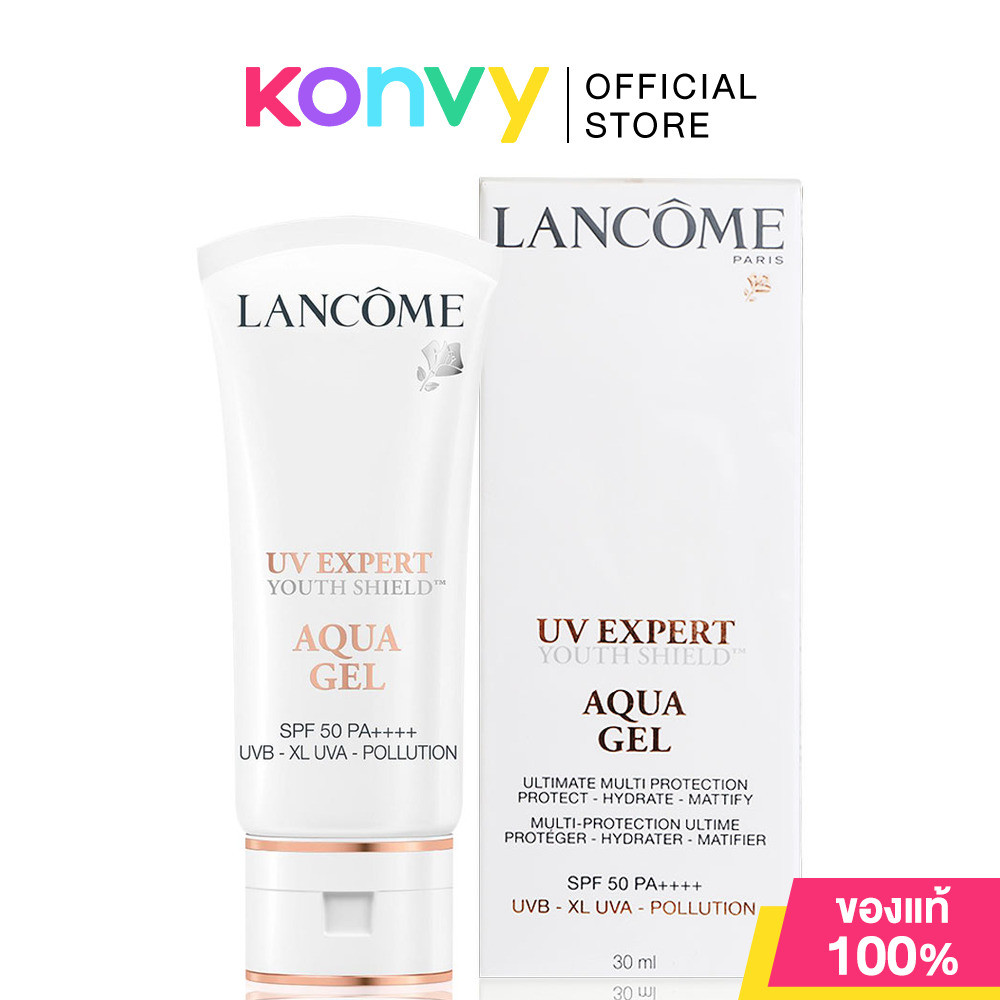Lancome UV Expert Youth Shield Aqua Gel SPF50 PA++++.