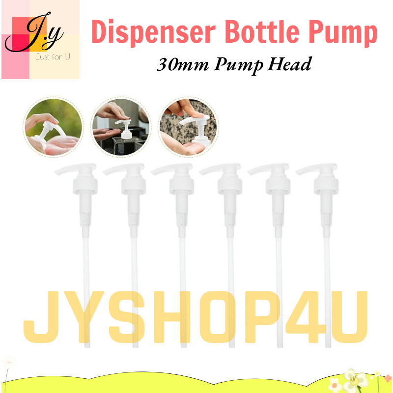 (JYSHOP4U) เครื่องจ่ายขวดปั๊ม 30 มม.แอลกอฮอล์ผงซักฟอกและซักมือ 泵头瓶