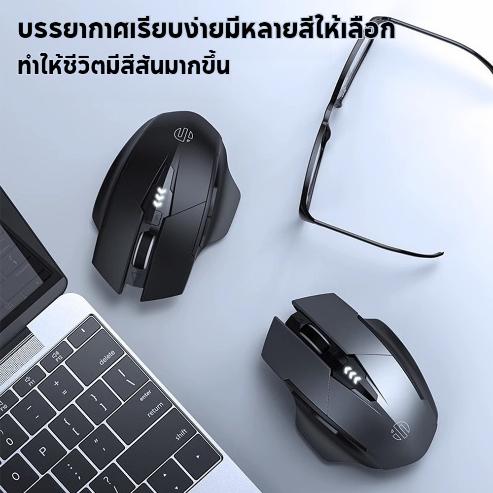 เมาส์ไร้สายชาร์จ 2.4G INPHIC PM-6 Office Mute สำหรับ PC แล็ปท็อป แท็บเล็ต และโทรศัพท์มือถือ รูปที่ 3