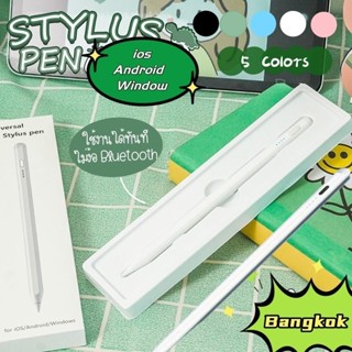 Stylus Pen สินค้าส่งจากไทย หลากสี ปากกาสไตลัส วางมือบนจอ+แรเ…