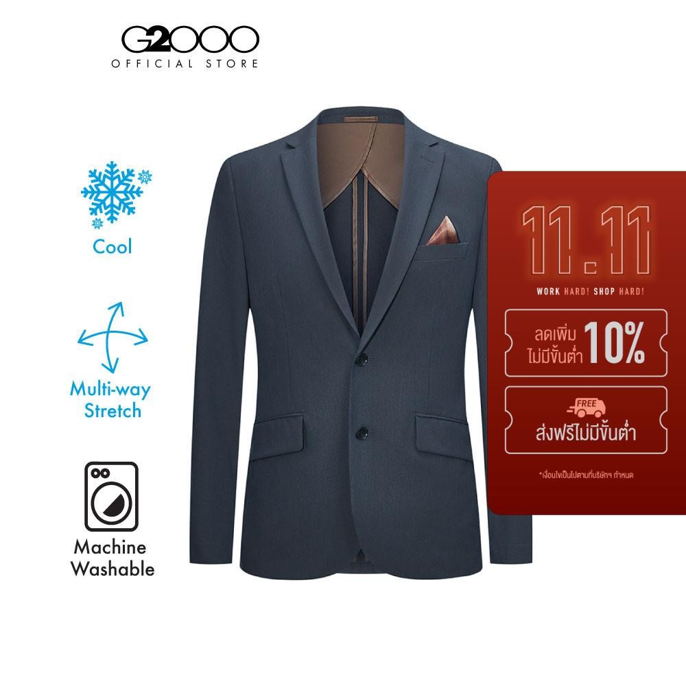 G2000 เสื้อสูทสำหรับผู้ชาย ทรง Slim Fit รุ่น 4111305377 NAVY