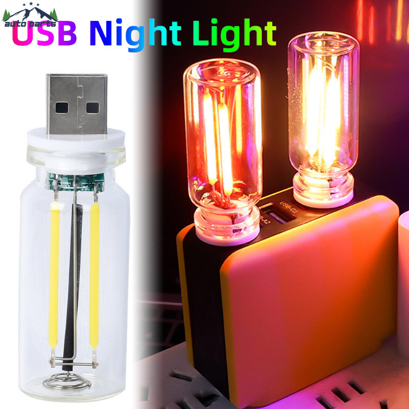 ไฟบรรยากาศรถ - สีสันสดใส คุณภาพสูง - Retro Usb Car Glass Bottle Nightlight - ห้องนอน Camping หลอดไส้ตกแต่งหลอดไฟ Led