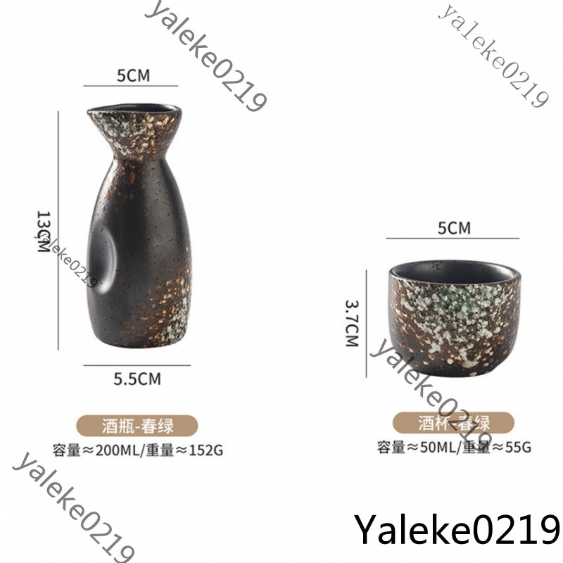 สไตล์ญี่ปุ่นเหยือกสาเกเชิงพาณิชย์อิซากายะไวน์ชุดเหยือกไวน์อุ่นขวดไวน์ขนาดเล็กตู้ไวน์สาเกแก้วขวดไวน์ย้อนยุคถ้วยไวน์เตาเผาพอร์ซเลนเปลี่ยนว - รูปที่ 4